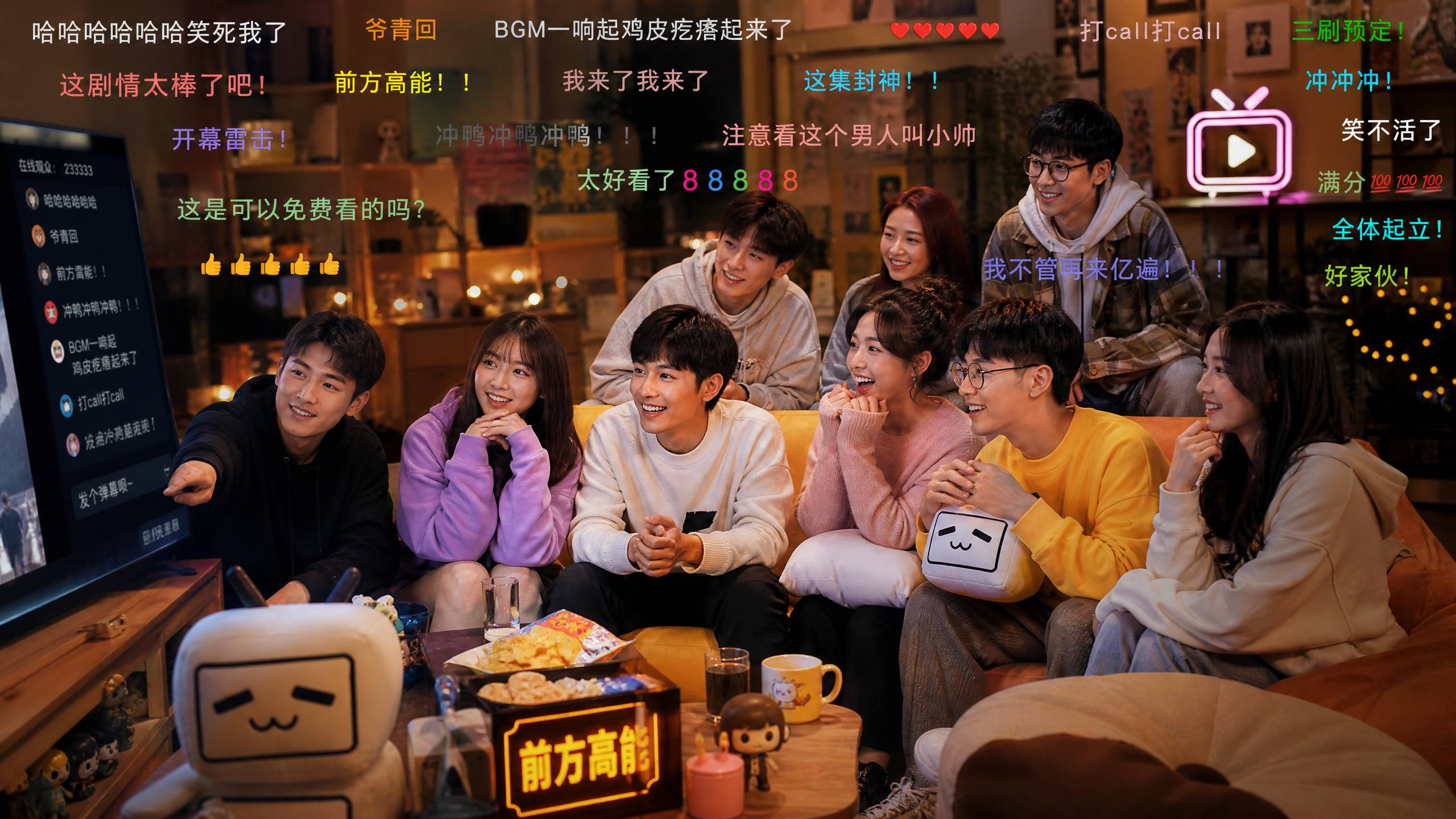 st直播在线甜心社区
