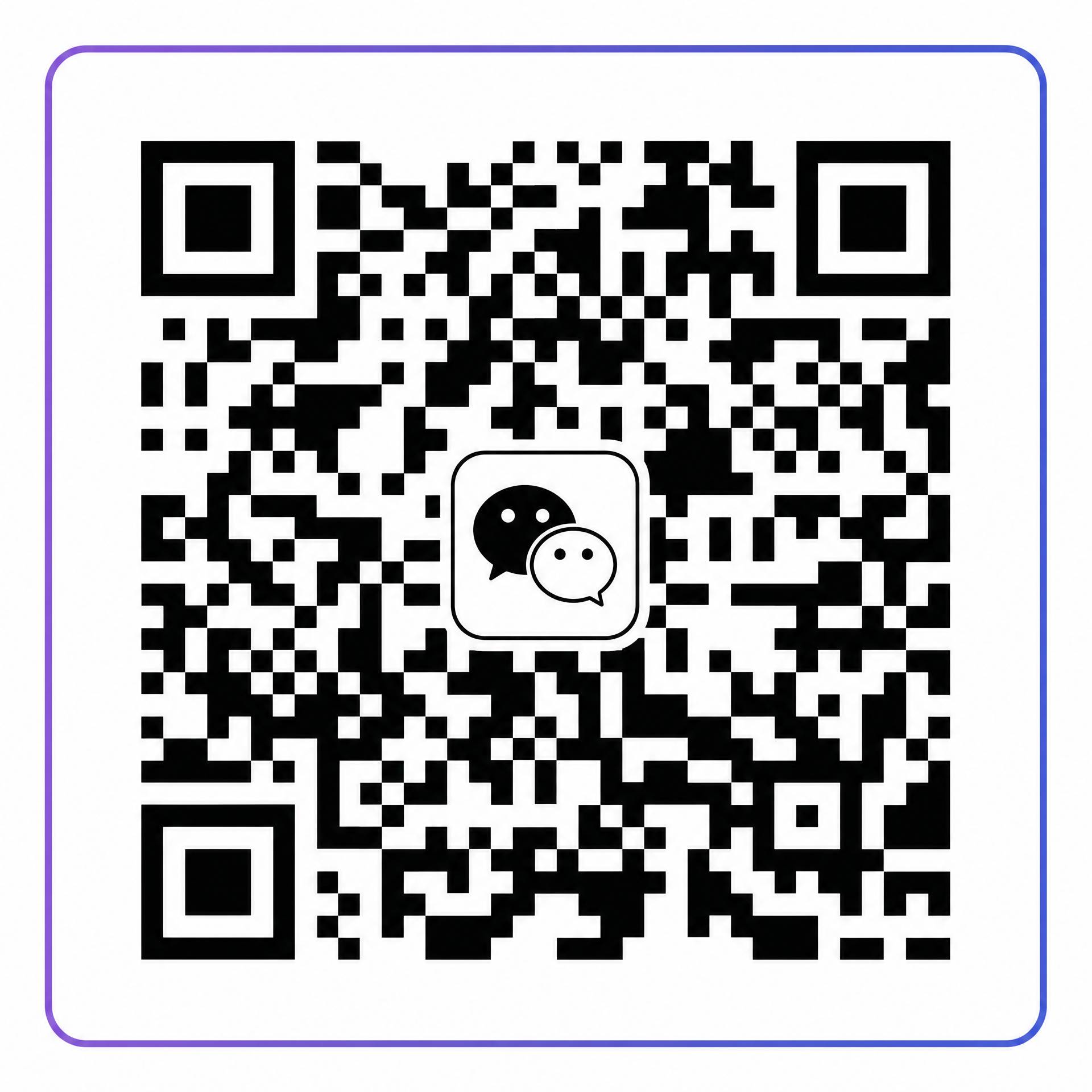 st直播在线公众号二维码